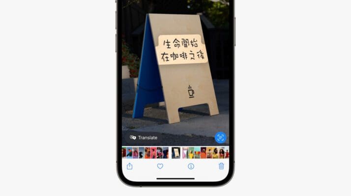 iOS 16 New Release Available September 2022 - iTouch Stores iTouch Stores - iTouch Stores Apple devices you will find all & accessories you need iPhone , iPad , MacBook , Apple watch or AirPods - iTouch is Your Apple Choice