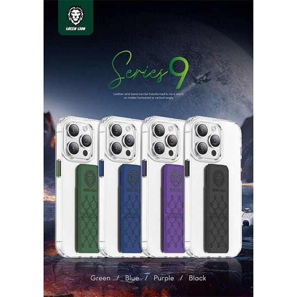 Green-lion- Cover 14 series-9