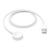 Apple Watch Magnetic Charger to USB Cable (1m) - iTouch Stores iTouch Stores - iTouch Stores Apple devices you will find all & accessories you need iPhone , iPad , MacBook , Apple watch or AirPods - iTouch is Your Apple Choice